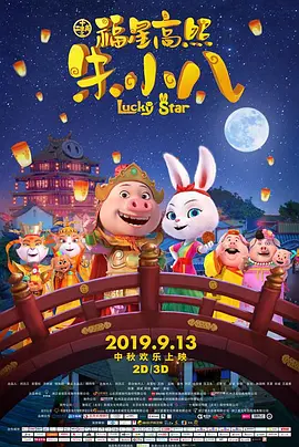亚洲精品不卡午夜精品